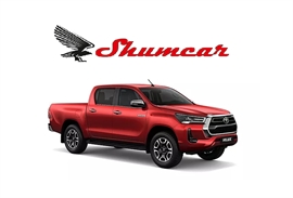  Shumcar & Toyota - успешено партньорство вече 9 години!