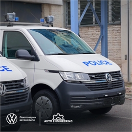 10 specialized vehicles were delivered to the Main Directorate of the National Police