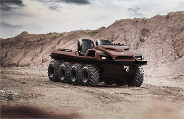 ATV