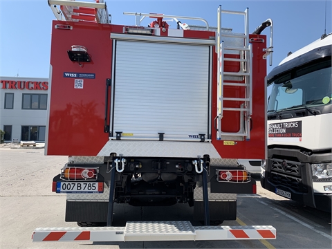 Asarel Medet purchased a firefight vehicle from Avto Engineering Holding Group