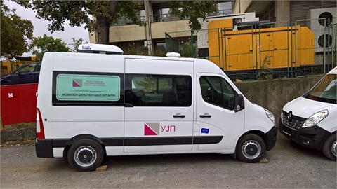Mobile Service Counter