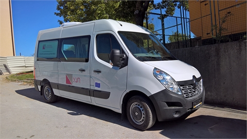 Mobile Service Counter