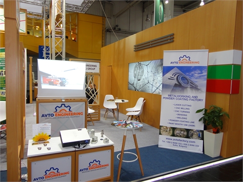 Другите за нас: “Български компании участваха на Hannover Messe 2018“ -  техническо списание Инженер БГ