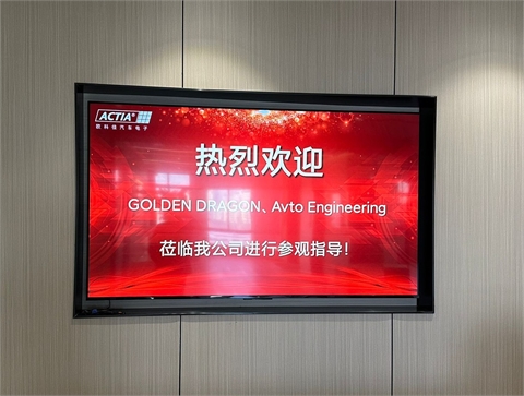 Avto Engineering Holding Group & Xiamen Golden Dragon Bus Co. unbeatable partnership over the years!