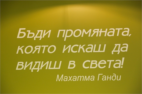 15 ГОДИНИ АВТО ИНЖЕНЕРИНГ