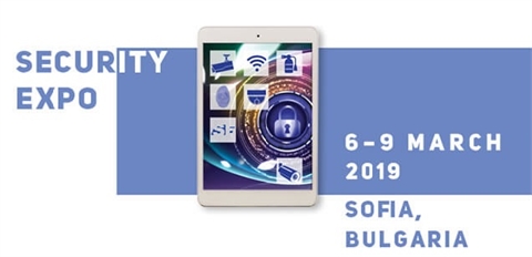 Security Expo, 6-9 март 2019, зала 5, щанд А8  