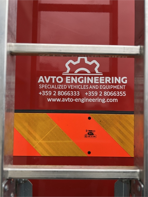 AVTO ENGINEERING HOLDING GROUP DELIVERED 3 SPECIALIZED VEHICLES TO THE  MUNICIPALITY OF VRATSA